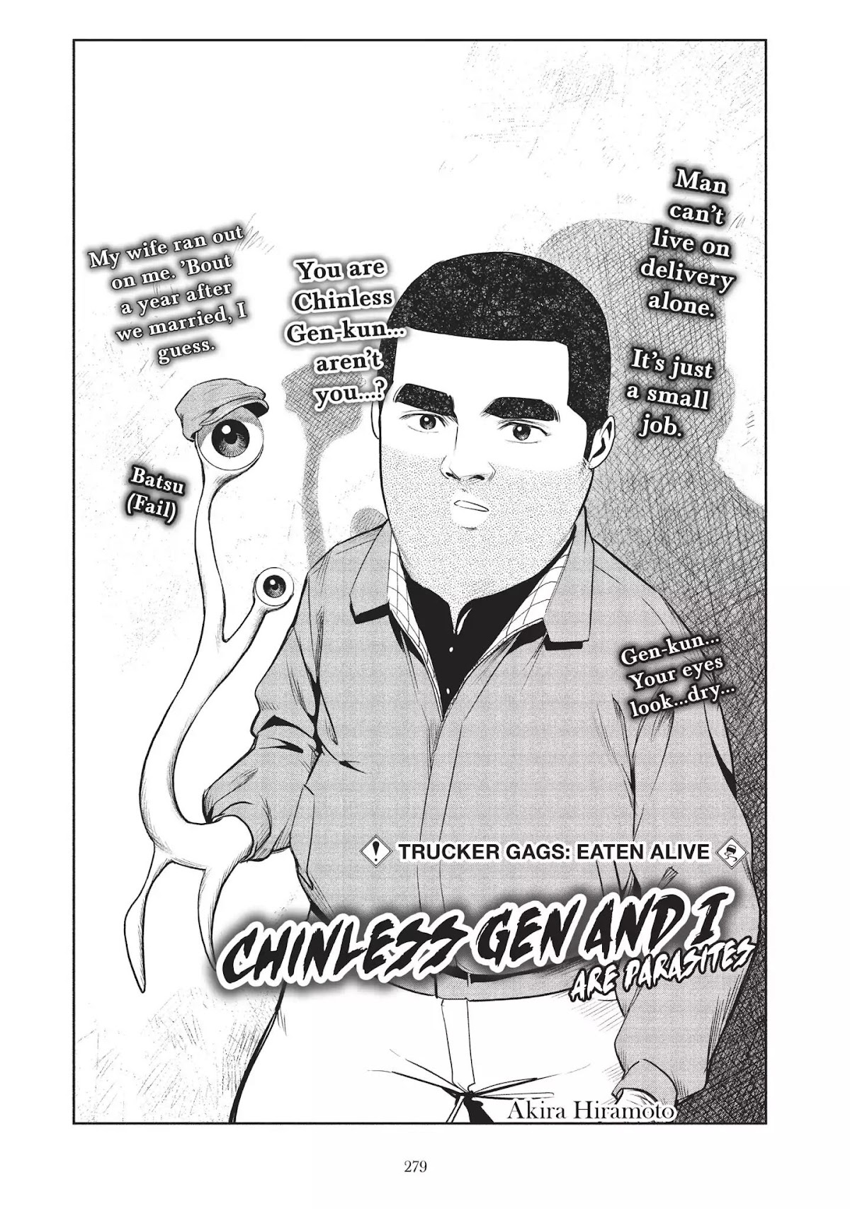 Neo Kiseijuu Chapter 0.15 page 1 - Vol.1 Chinless Gen and I Are Parasites | Akira Hiramoto