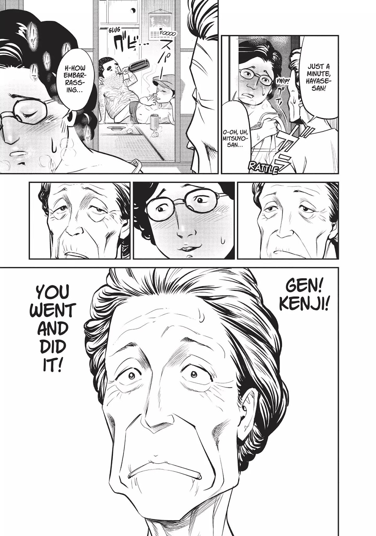 Neo Kiseijuu Chapter 0.15 page 11 - Vol.1 Chinless Gen and I Are Parasites | Akira Hiramoto