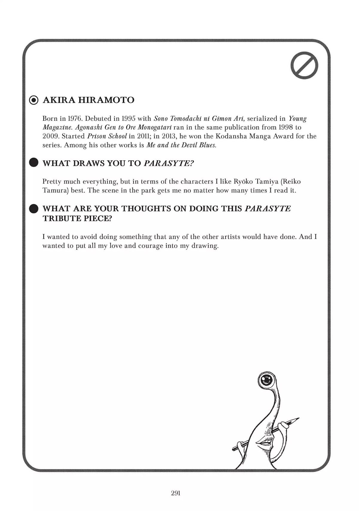 Neo Kiseijuu Chapter 0.15 page 13 - Vol.1 Chinless Gen and I Are Parasites | Akira Hiramoto