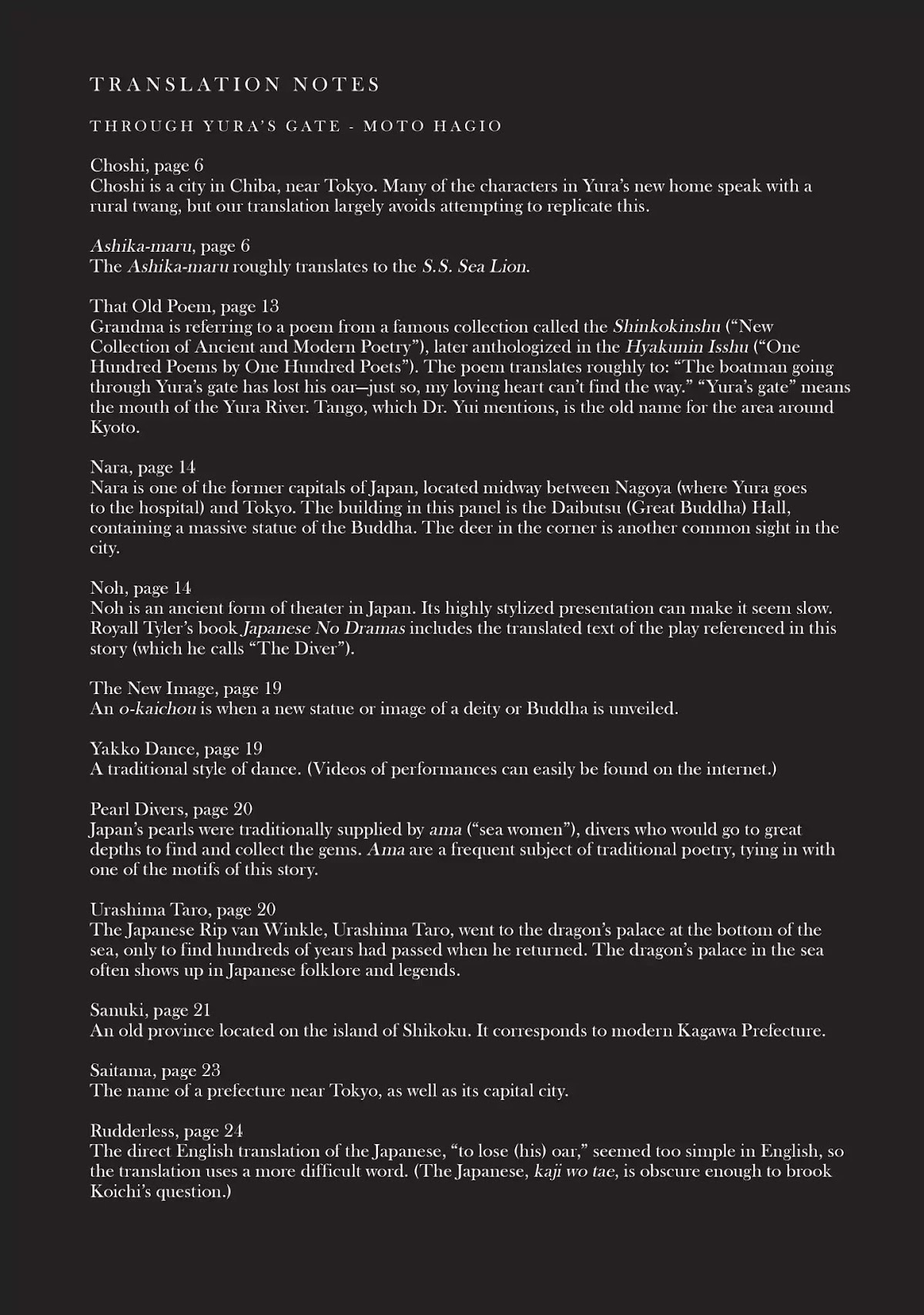 Neo Kiseijuu Chapter 0.15 page 14 - Vol.1 Chinless Gen and I Are Parasites | Akira Hiramoto