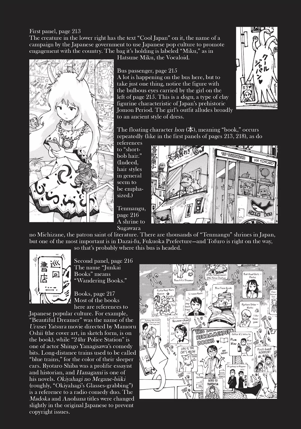 Neo Kiseijuu Chapter 0.15 page 16 - Vol.1 Chinless Gen and I Are Parasites | Akira Hiramoto