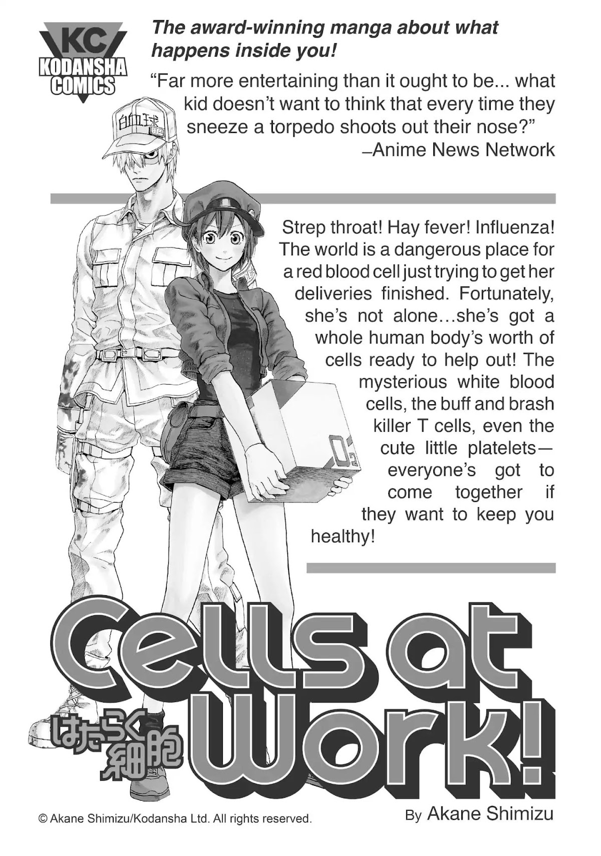 Neo Kiseijuu Chapter 0.15 page 26 - Vol.1 Chinless Gen and I Are Parasites | Akira Hiramoto