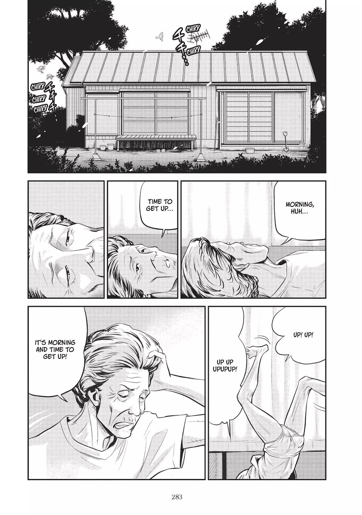 Neo Kiseijuu Chapter 0.15 page 5 - Vol.1 Chinless Gen and I Are Parasites | Akira Hiramoto