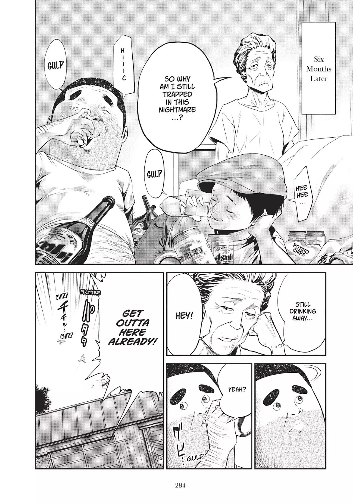 Neo Kiseijuu Chapter 0.15 page 6 - Vol.1 Chinless Gen and I Are Parasites | Akira Hiramoto