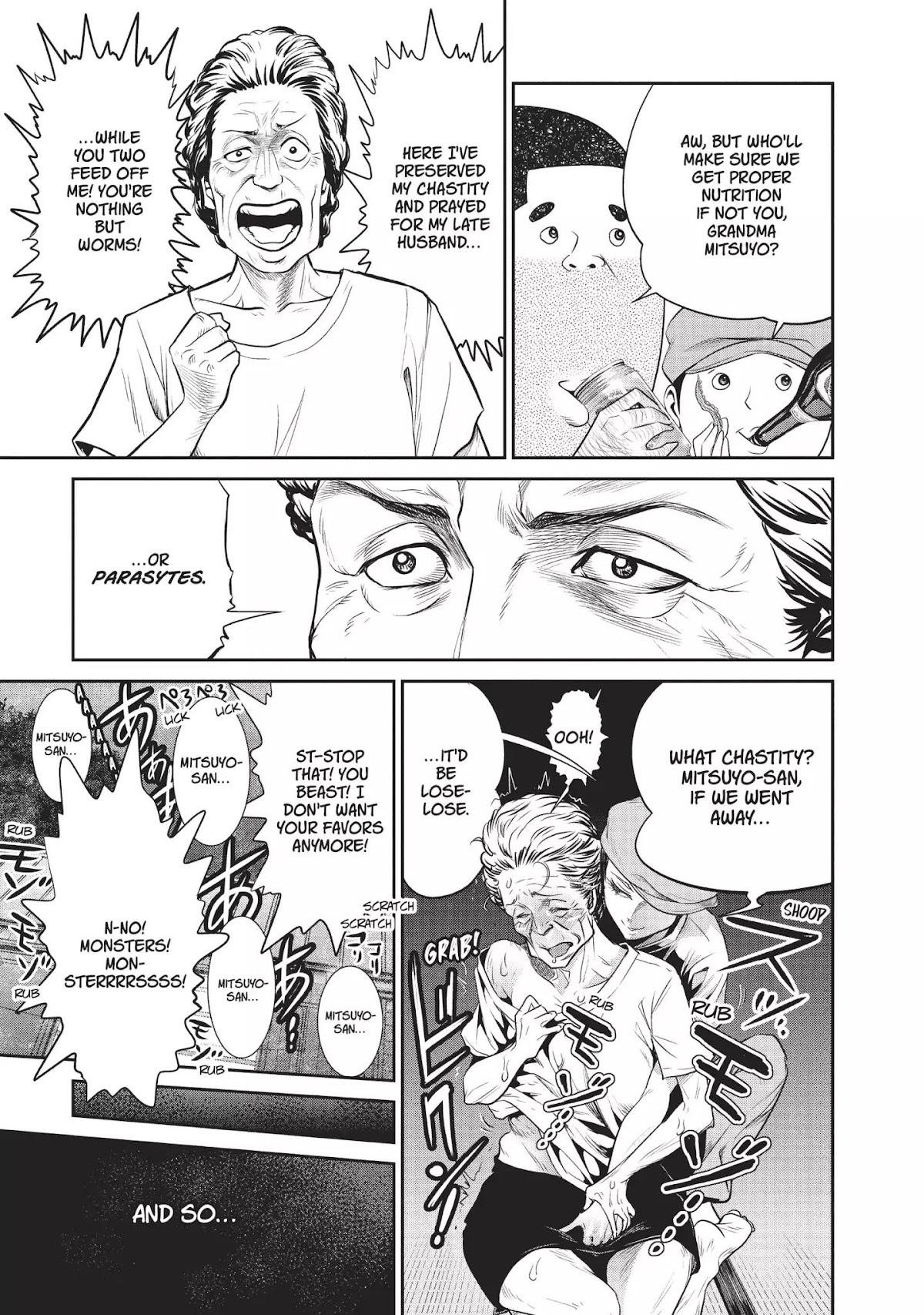 Neo Kiseijuu Chapter 0.15 page 7 - Vol.1 Chinless Gen and I Are Parasites | Akira Hiramoto