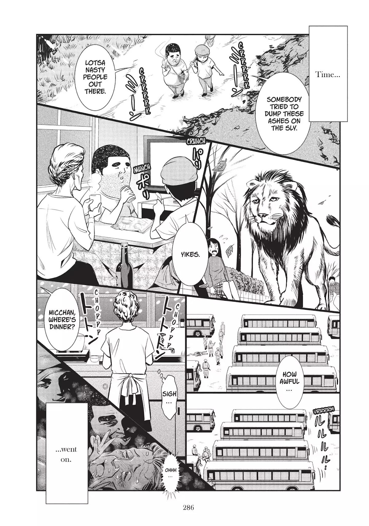 Neo Kiseijuu Chapter 0.15 page 8 - Vol.1 Chinless Gen and I Are Parasites | Akira Hiramoto