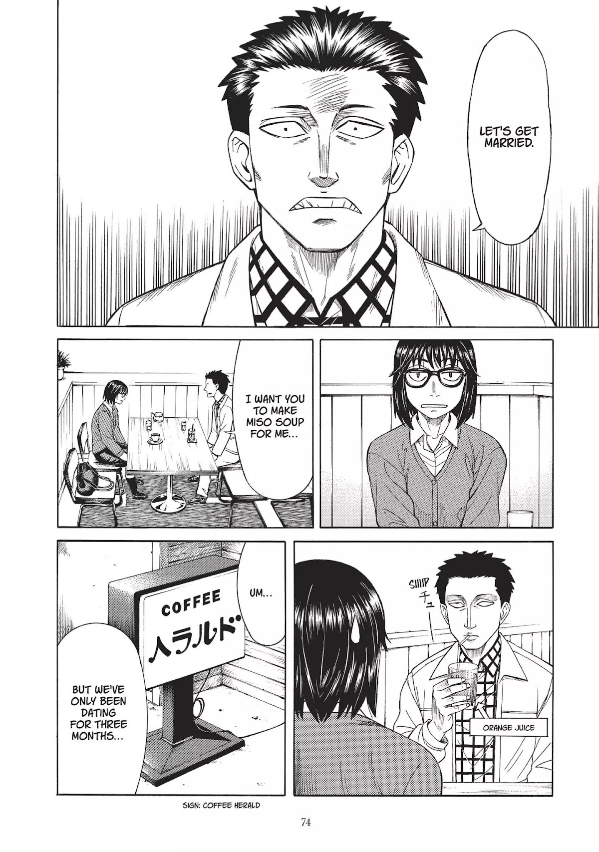 Neo Kiseijuu Chapter 0.5 page 10 - Vol.1 Eat It Tonight, Too | Moare Ohta