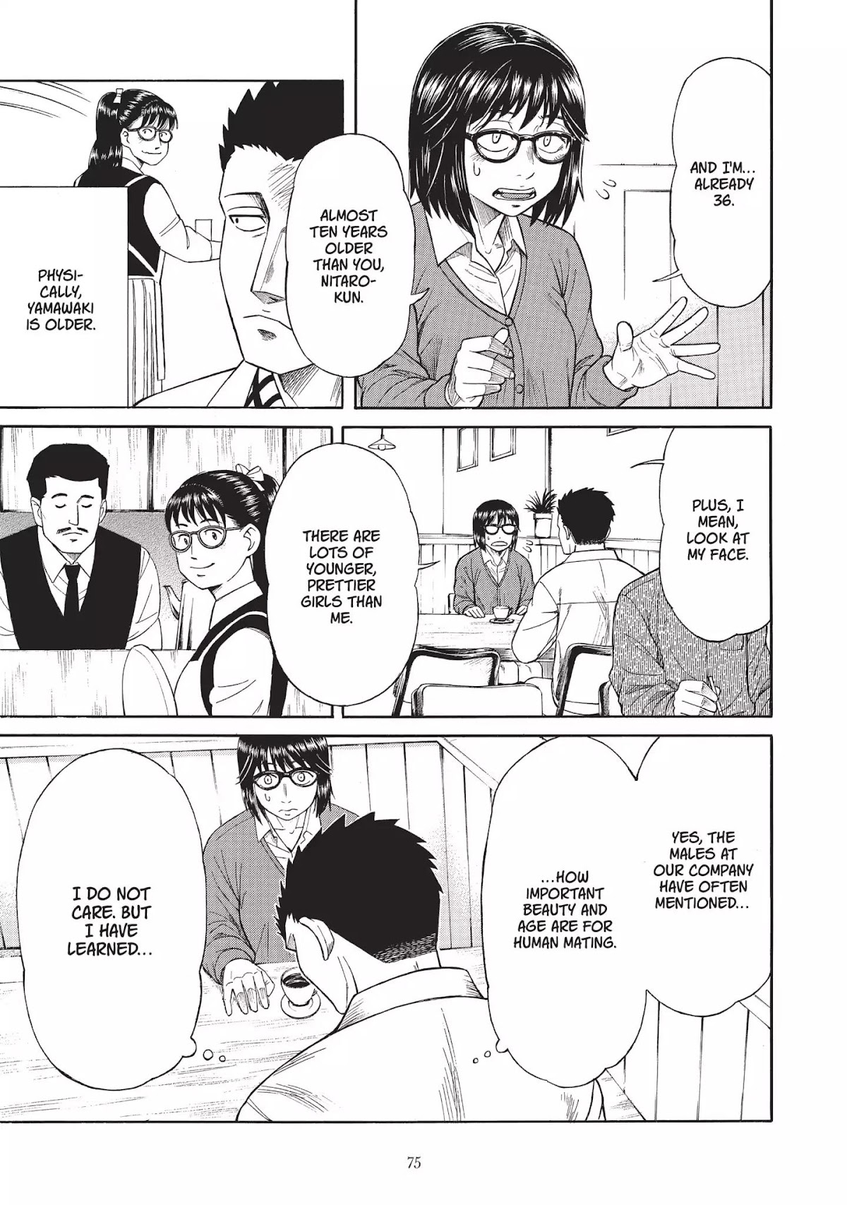 Neo Kiseijuu Chapter 0.5 page 11 - Vol.1 Eat It Tonight, Too | Moare Ohta
