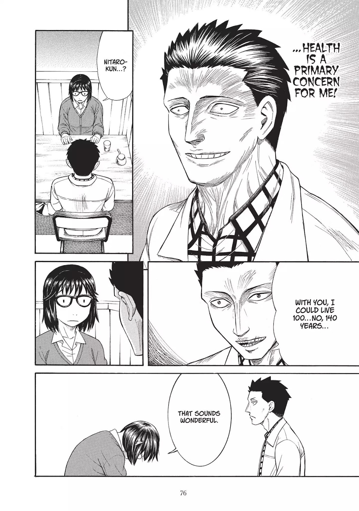 Neo Kiseijuu Chapter 0.5 page 12 - Vol.1 Eat It Tonight, Too | Moare Ohta