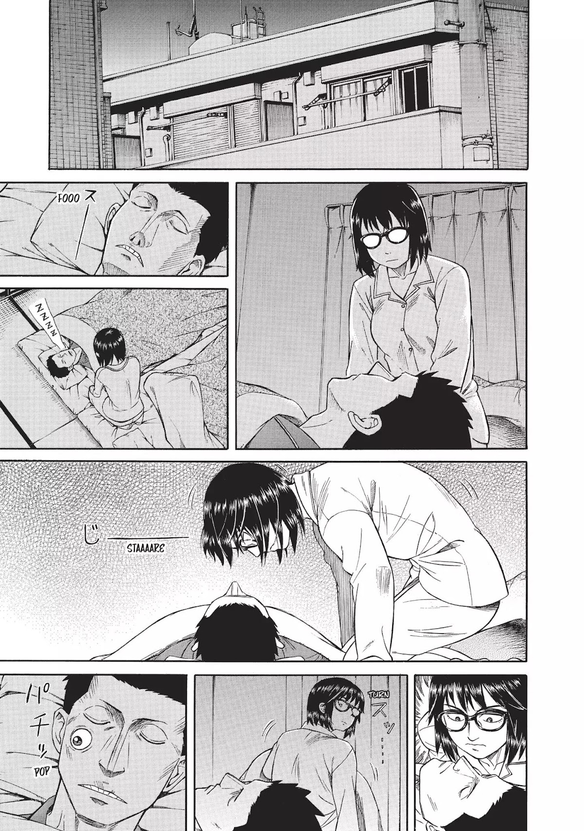 Neo Kiseijuu Chapter 0.5 page 13 - Vol.1 Eat It Tonight, Too | Moare Ohta