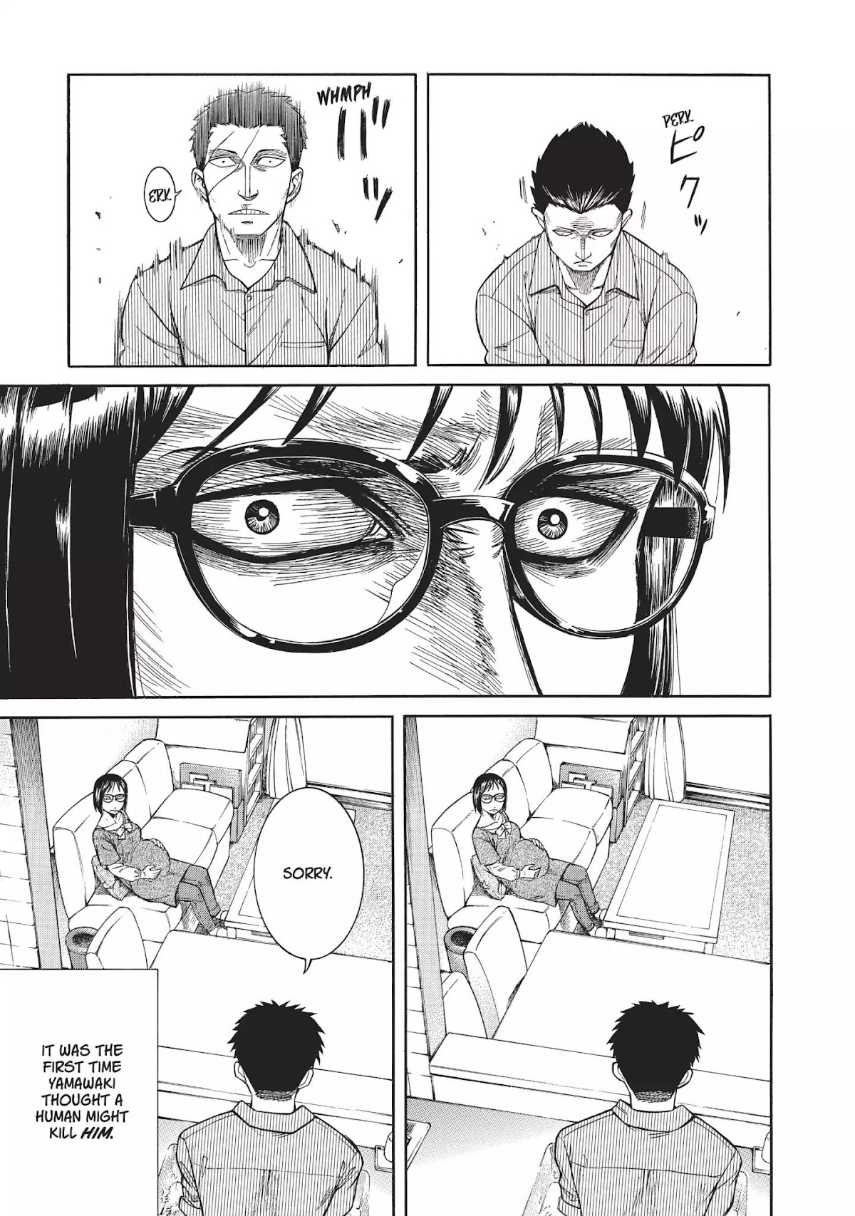 Neo Kiseijuu Chapter 0.5 page 15 - Vol.1 Eat It Tonight, Too | Moare Ohta