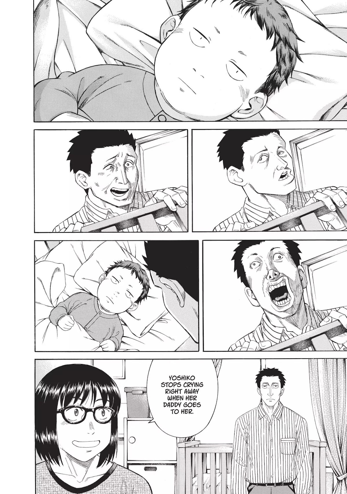 Neo Kiseijuu Chapter 0.5 page 16 - Vol.1 Eat It Tonight, Too | Moare Ohta