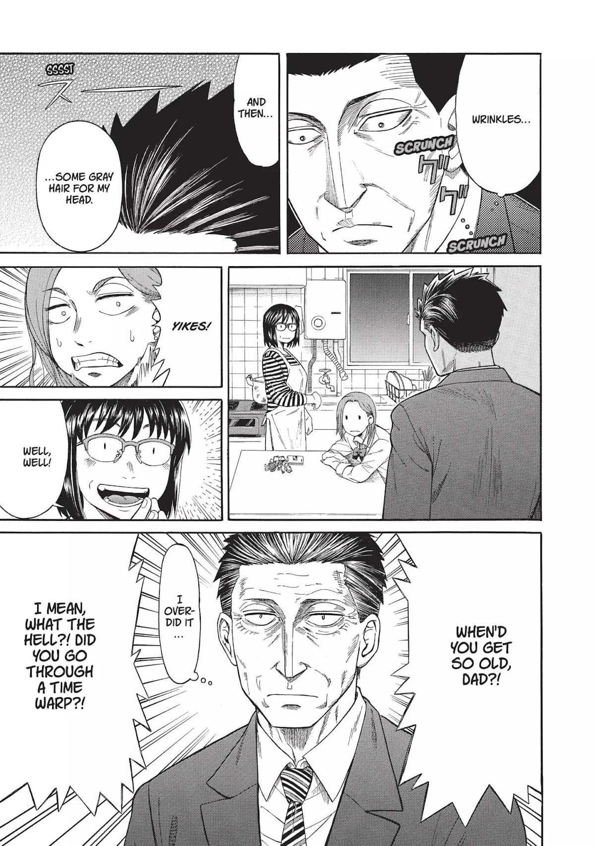 Neo Kiseijuu Chapter 0.5 page 19 - Vol.1 Eat It Tonight, Too | Moare Ohta