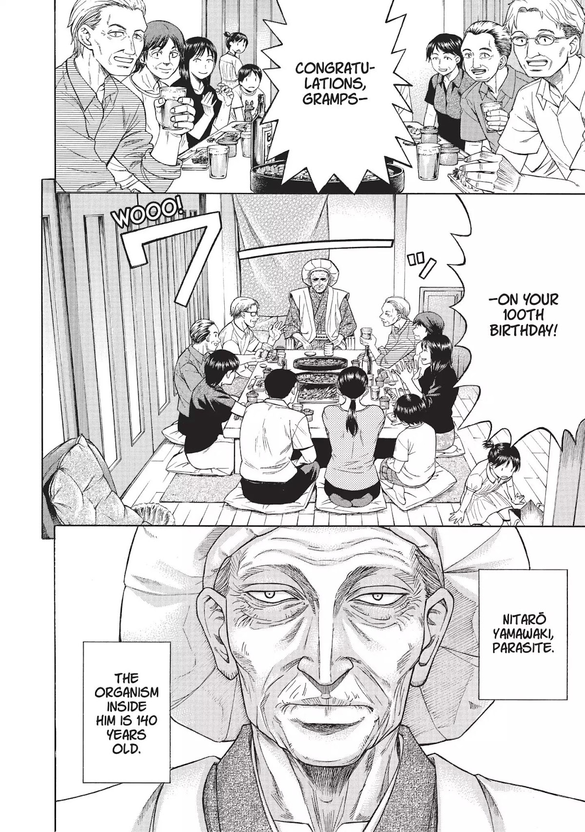 Neo Kiseijuu Chapter 0.5 page 2 - Vol.1 Eat It Tonight, Too | Moare Ohta