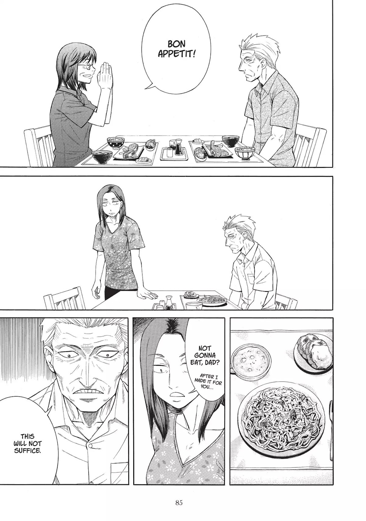 Neo Kiseijuu Chapter 0.5 page 21 - Vol.1 Eat It Tonight, Too | Moare Ohta