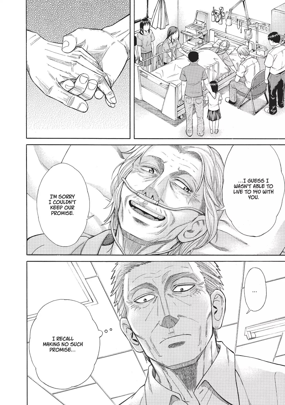 Neo Kiseijuu Chapter 0.5 page 22 - Vol.1 Eat It Tonight, Too | Moare Ohta