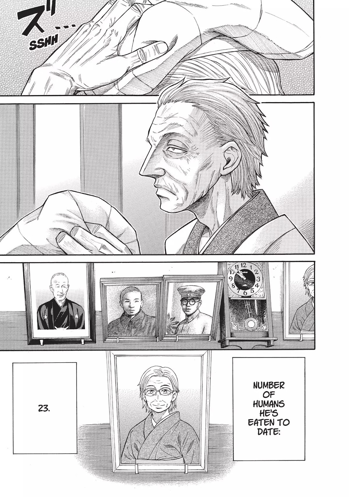 Neo Kiseijuu Chapter 0.5 page 3 - Vol.1 Eat It Tonight, Too | Moare Ohta