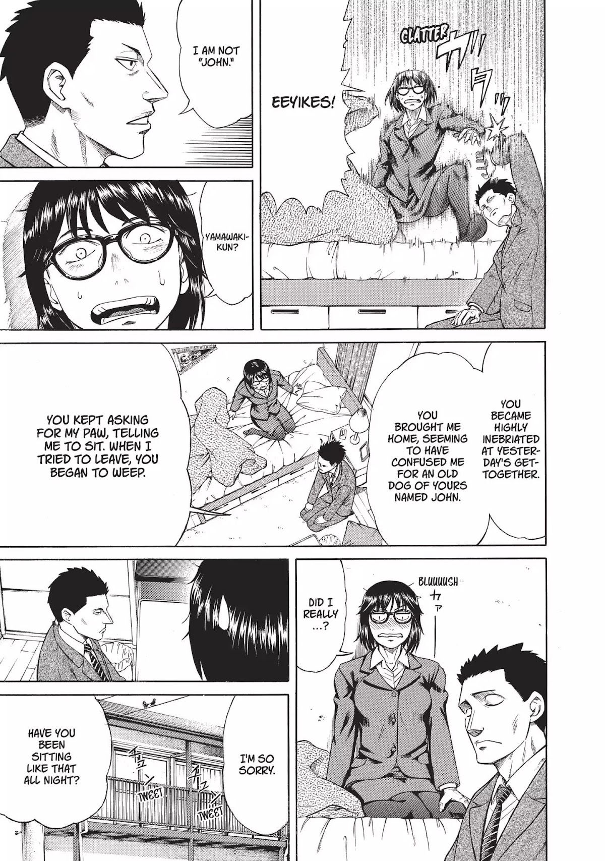 Neo Kiseijuu Chapter 0.5 page 5 - Vol.1 Eat It Tonight, Too | Moare Ohta