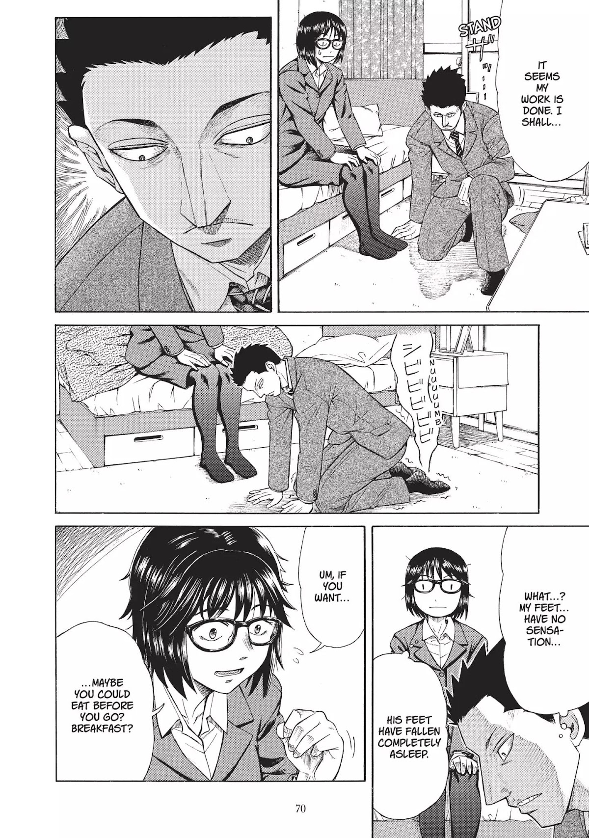 Neo Kiseijuu Chapter 0.5 page 6 - Vol.1 Eat It Tonight, Too | Moare Ohta
