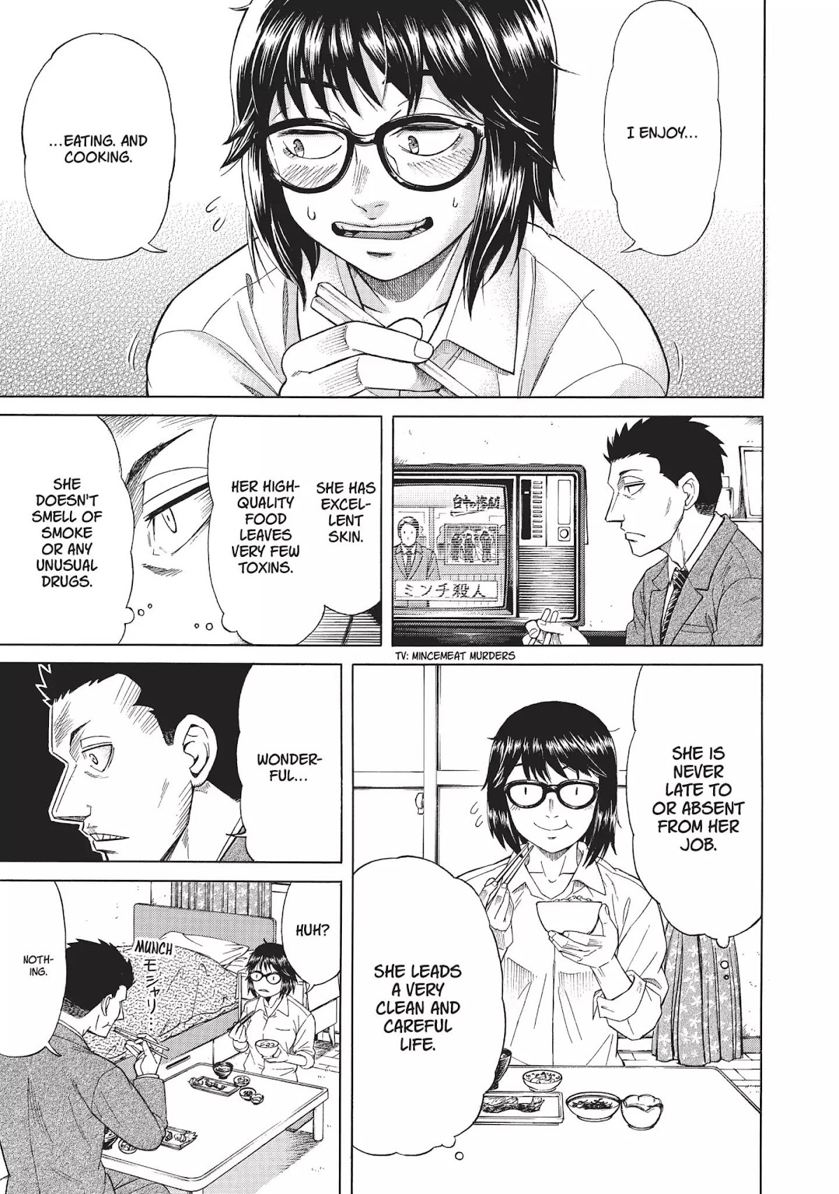 Neo Kiseijuu Chapter 0.5 page 9 - Vol.1 Eat It Tonight, Too | Moare Ohta
