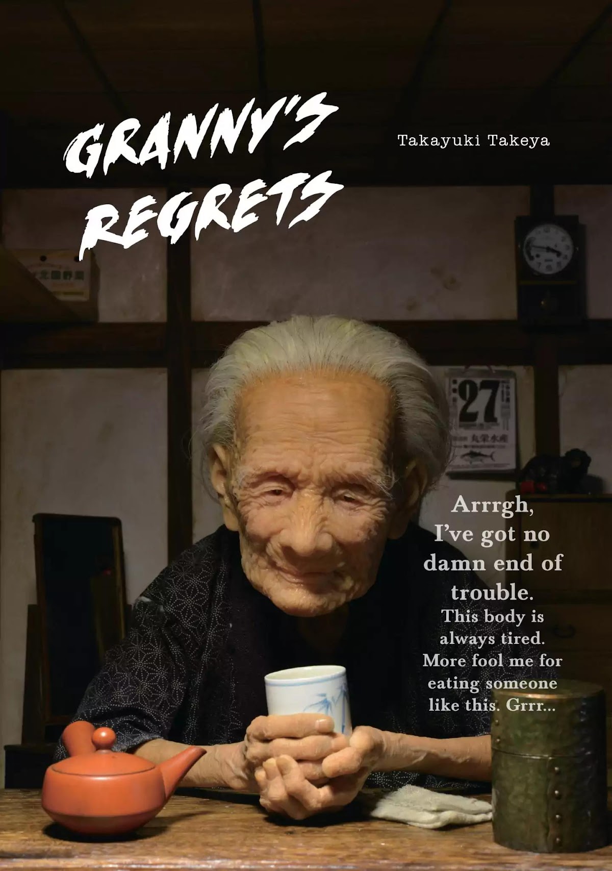 Neo Kiseijuu Chapter 0.6 page 1 - Vol.1 Granny's Regrets | Takayuki Takeya