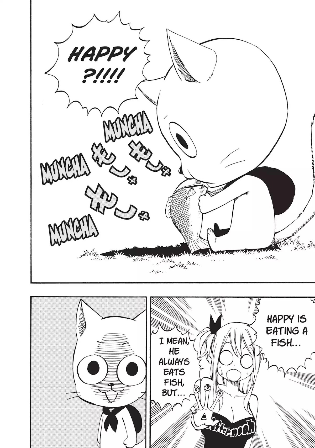 Neo Kiseijuu Chapter 0.8 page 10 - Vol.1 Lucy and Migi | Hiro Mashima