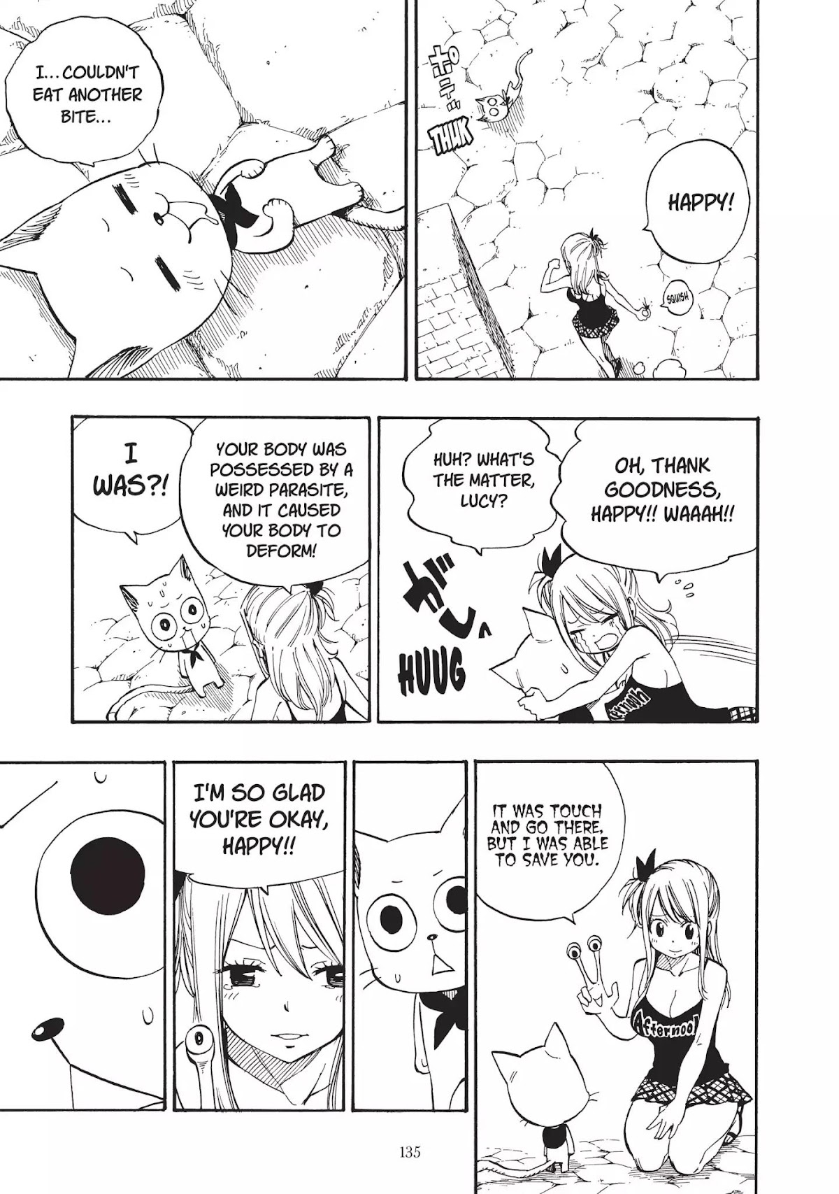 Neo Kiseijuu Chapter 0.8 page 17 - Vol.1 Lucy and Migi | Hiro Mashima