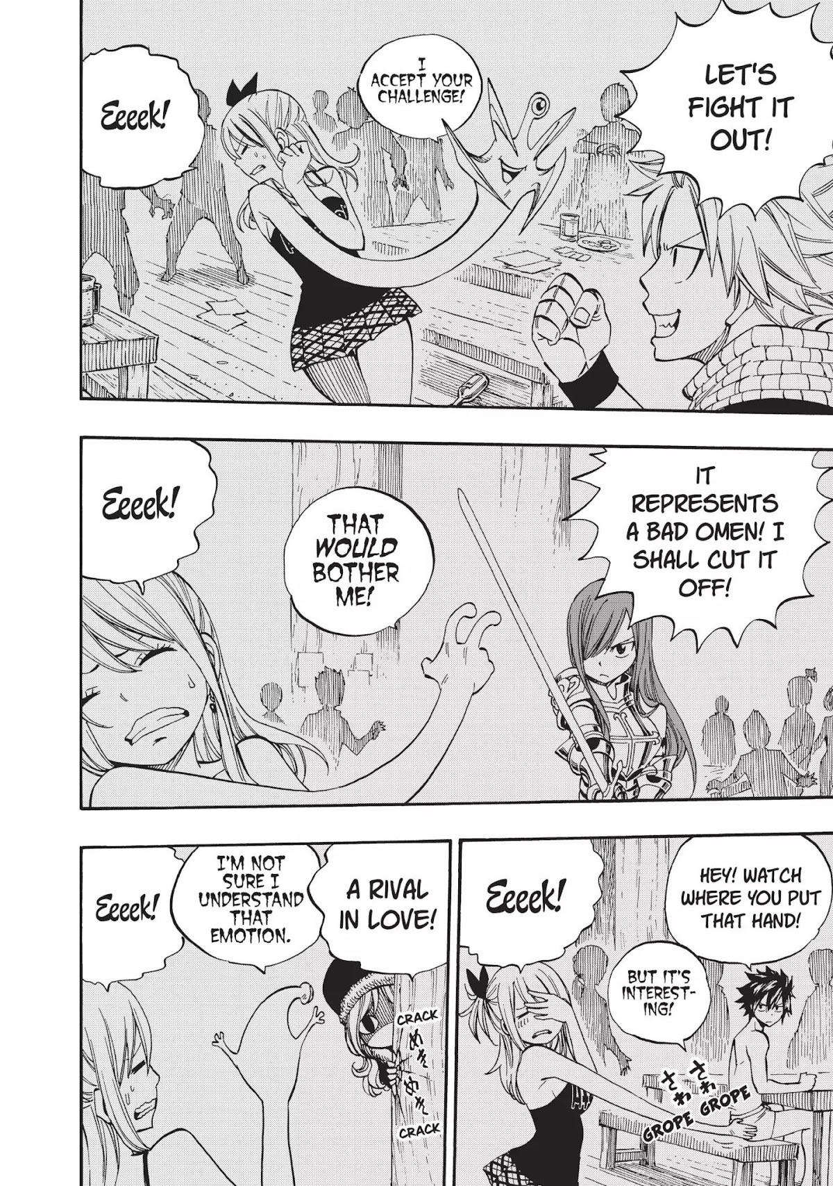 Neo Kiseijuu Chapter 0.8 page 6 - Vol.1 Lucy and Migi | Hiro Mashima
