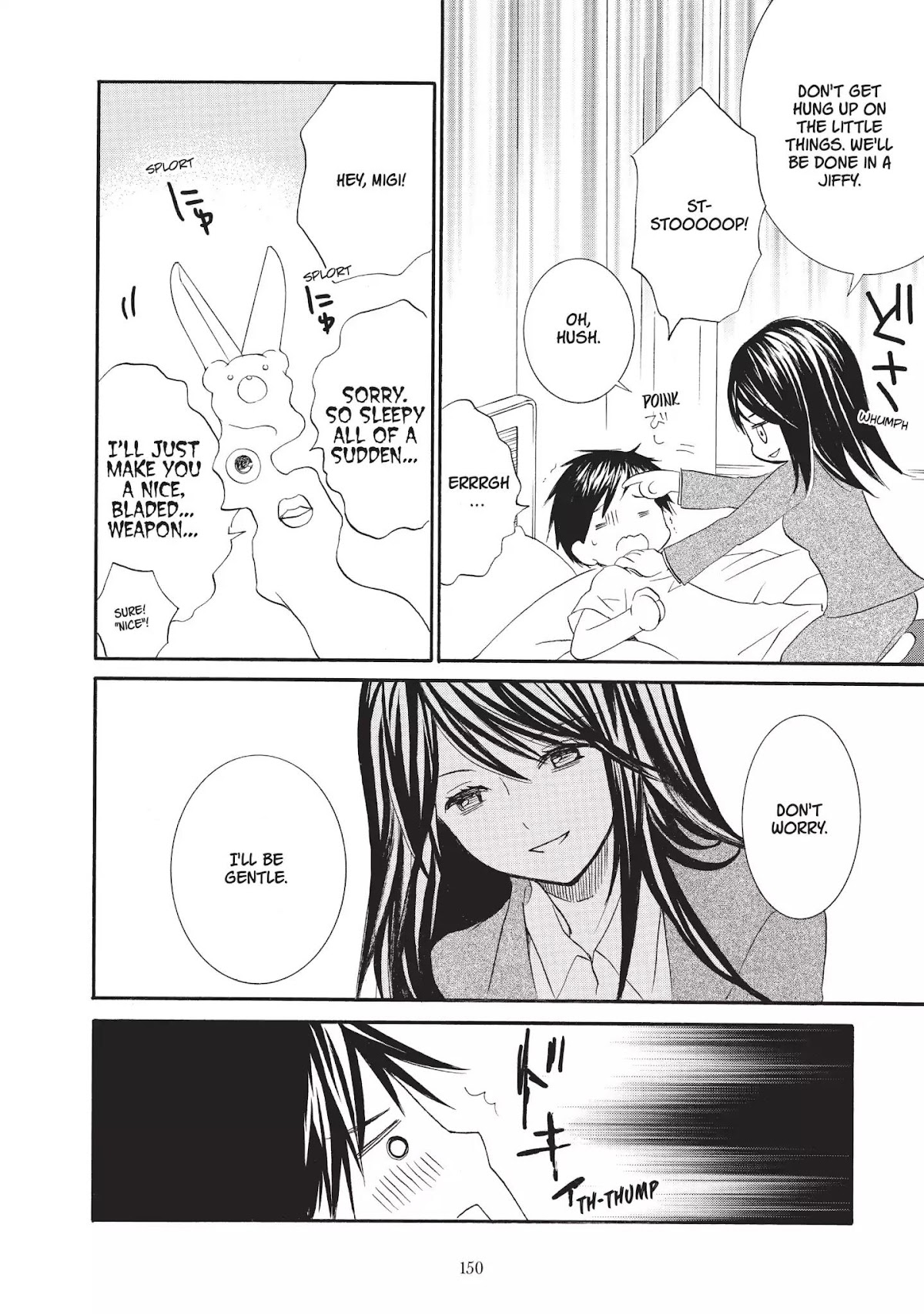 Neo Kiseijuu Chapter 0.9 page 10 - Vol.1 Teach Me! Ryoko Tamiya-sensei! - PEACH-PIT