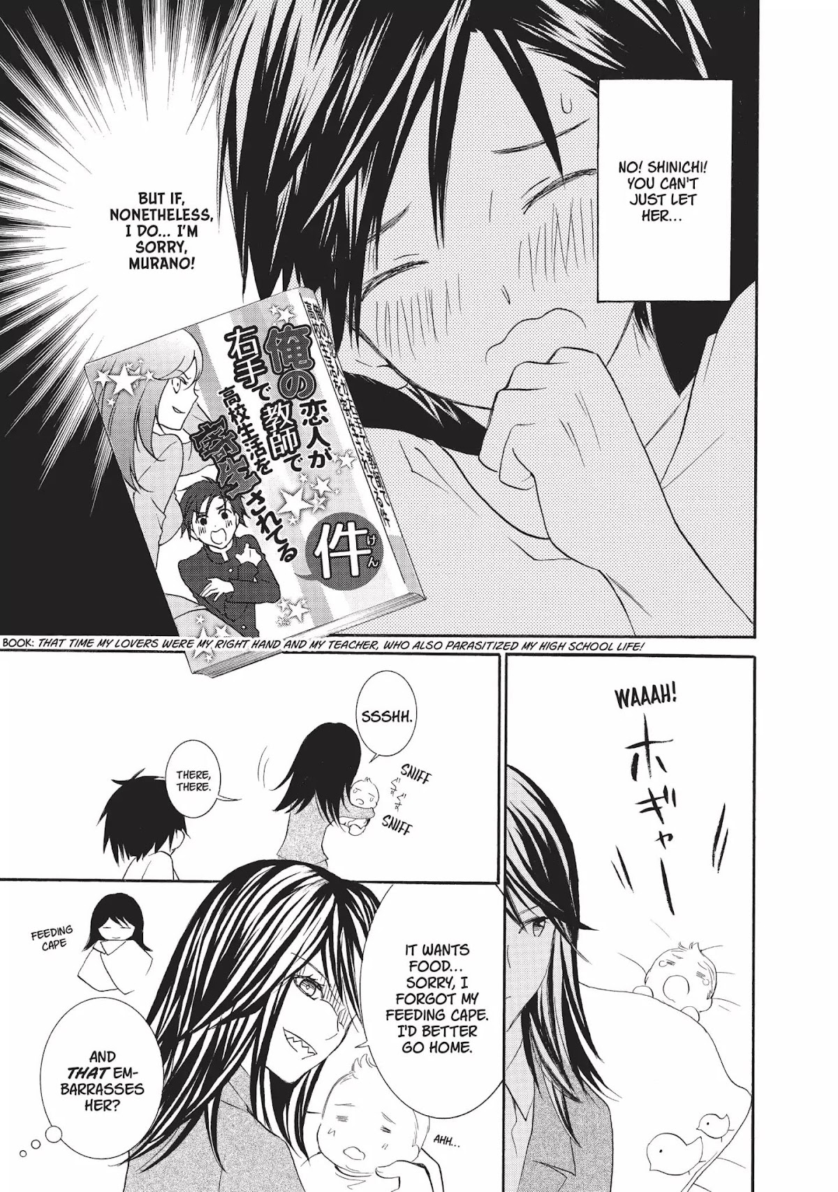 Neo Kiseijuu Chapter 0.9 page 11 - Vol.1 Teach Me! Ryoko Tamiya-sensei! - PEACH-PIT