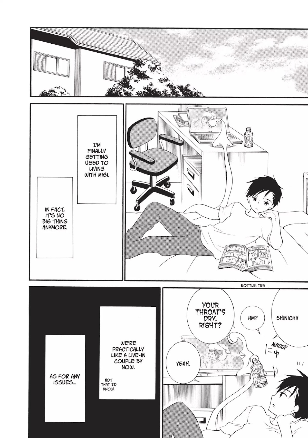 Neo Kiseijuu Chapter 0.9 page 2 - Vol.1 Teach Me! Ryoko Tamiya-sensei! - PEACH-PIT