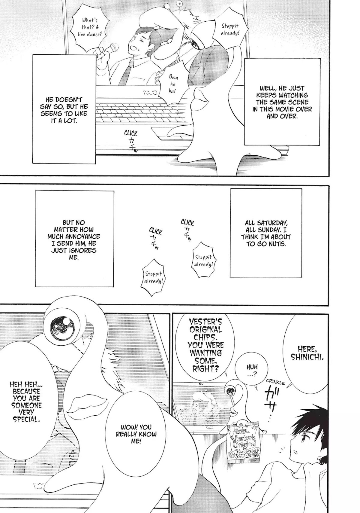 Neo Kiseijuu Chapter 0.9 page 3 - Vol.1 Teach Me! Ryoko Tamiya-sensei! - PEACH-PIT