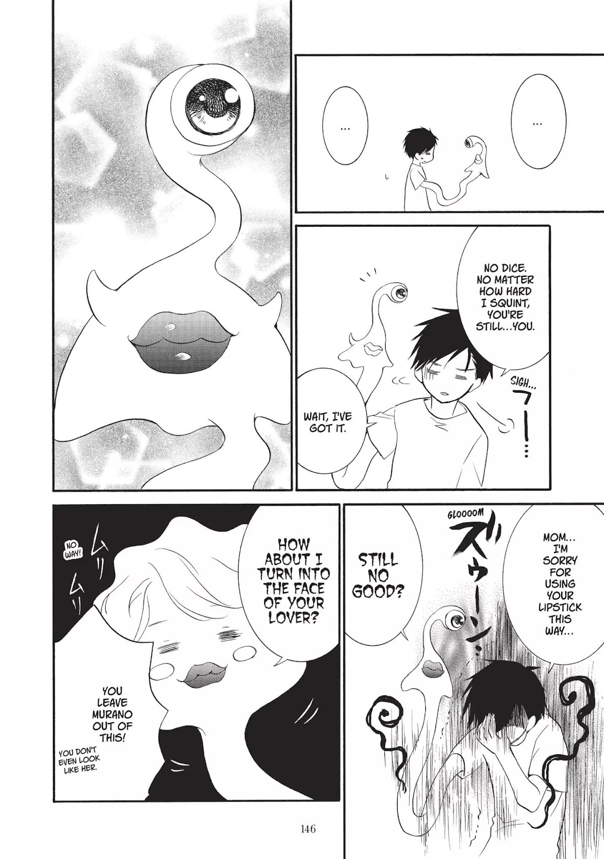 Neo Kiseijuu Chapter 0.9 page 6 - Vol.1 Teach Me! Ryoko Tamiya-sensei! - PEACH-PIT