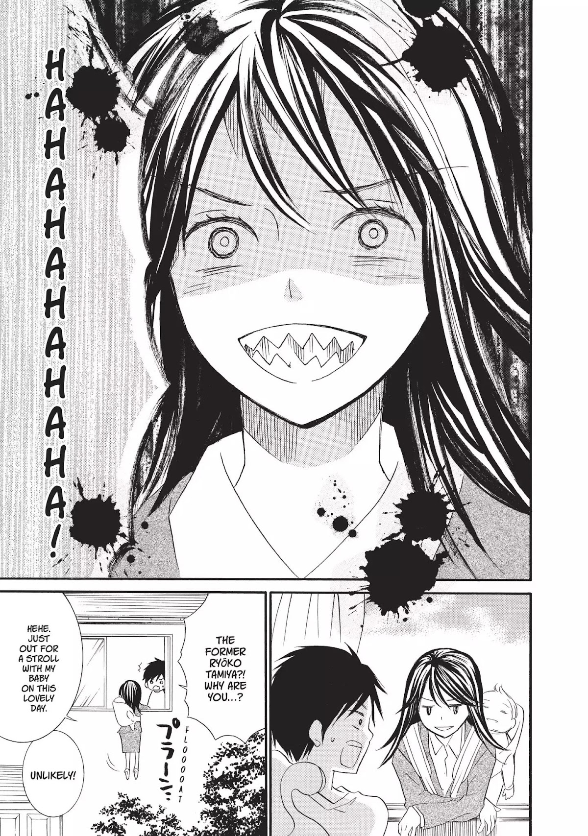 Neo Kiseijuu Chapter 0.9 page 7 - Vol.1 Teach Me! Ryoko Tamiya-sensei! - PEACH-PIT