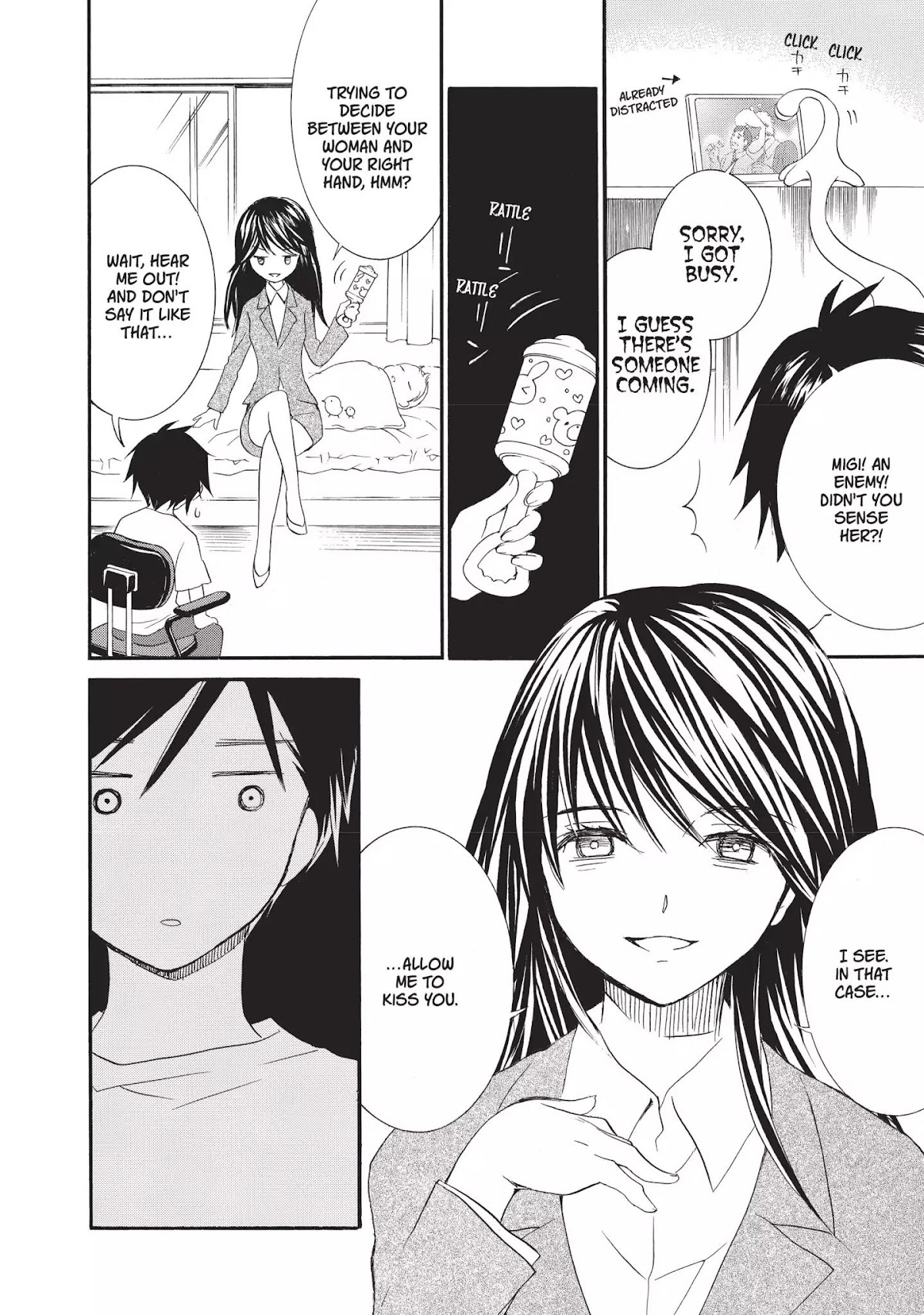 Neo Kiseijuu Chapter 0.9 page 8 - Vol.1 Teach Me! Ryoko Tamiya-sensei! - PEACH-PIT