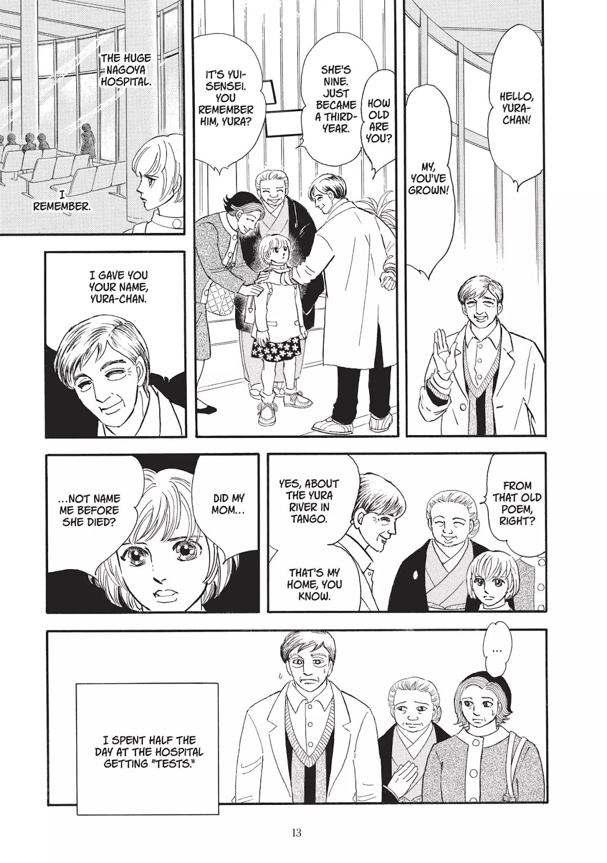 Neo Kiseijuu Chapter 0 page 14 - Vol.1 Through Yura's Gate | Moto Hagio