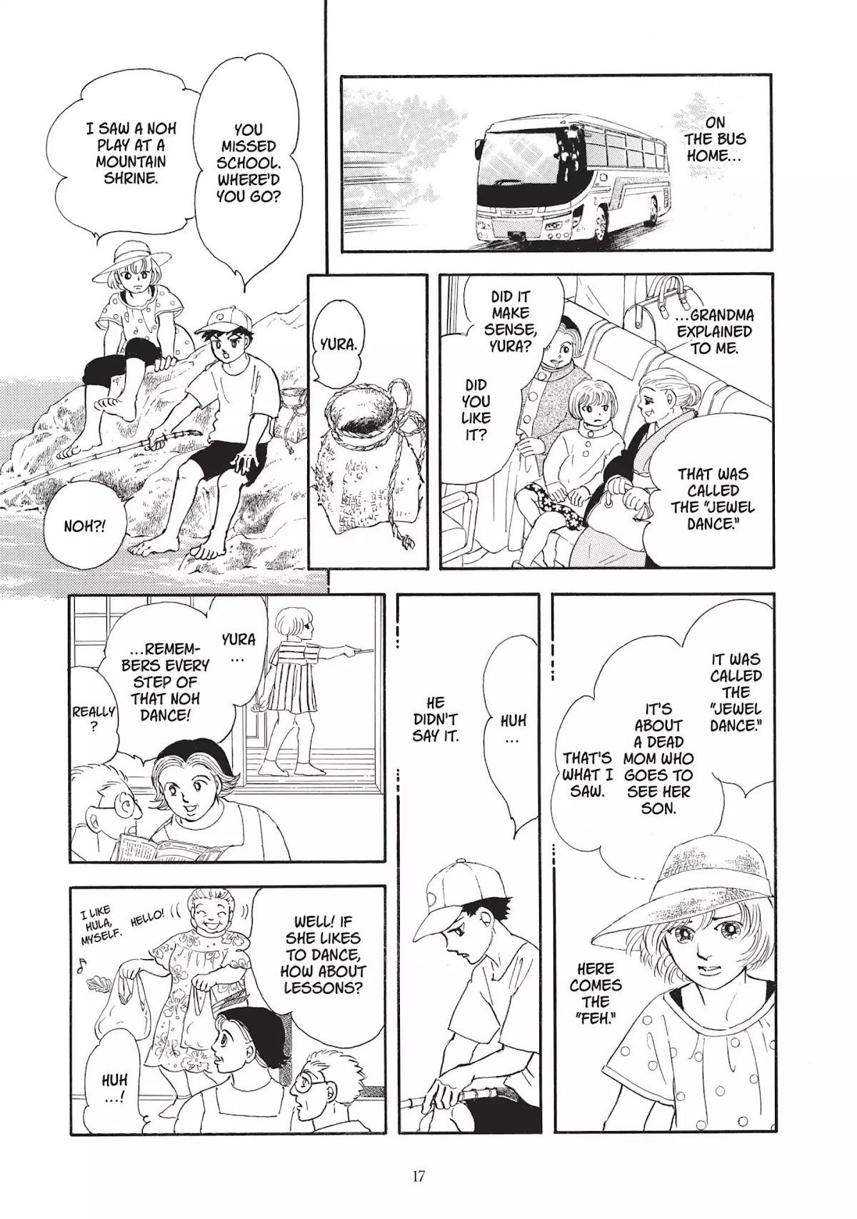 Neo Kiseijuu Chapter 0 page 18 - Vol.1 Through Yura's Gate | Moto Hagio
