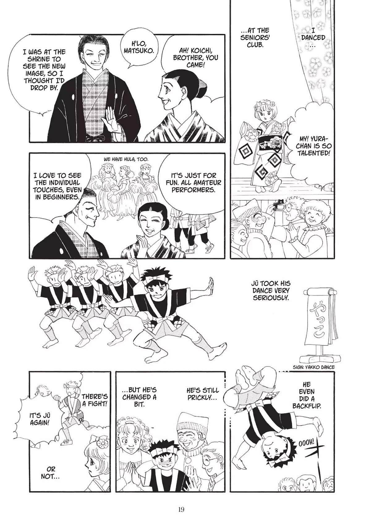 Neo Kiseijuu Chapter 0 page 20 - Vol.1 Through Yura's Gate | Moto Hagio