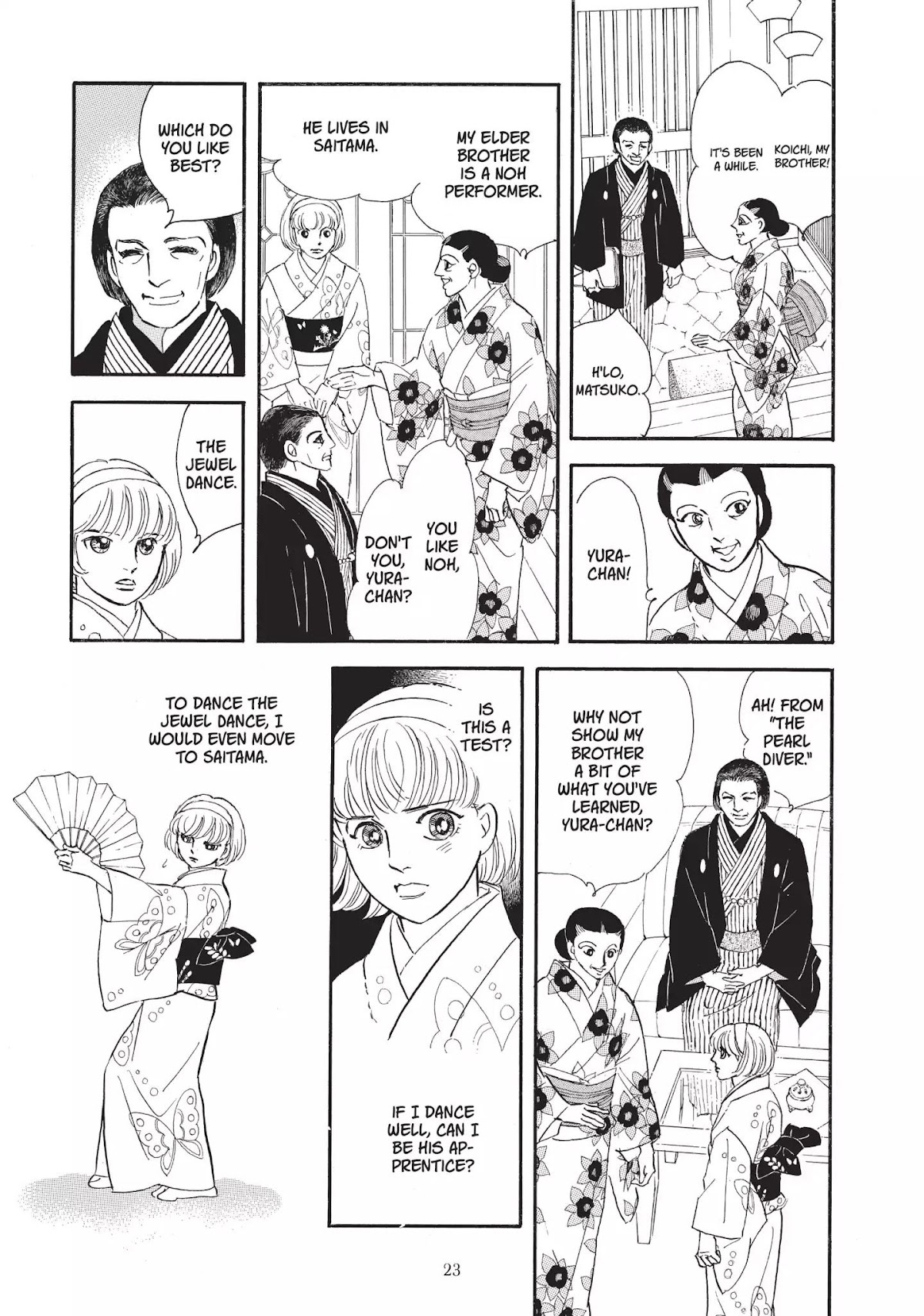 Neo Kiseijuu Chapter 0 page 24 - Vol.1 Through Yura's Gate | Moto Hagio