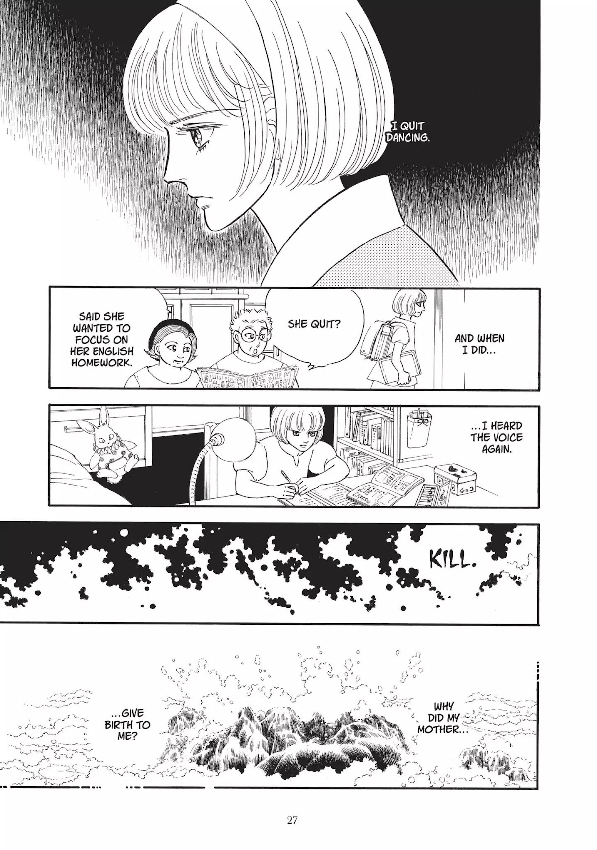Neo Kiseijuu Chapter 0 page 28 - Vol.1 Through Yura's Gate | Moto Hagio