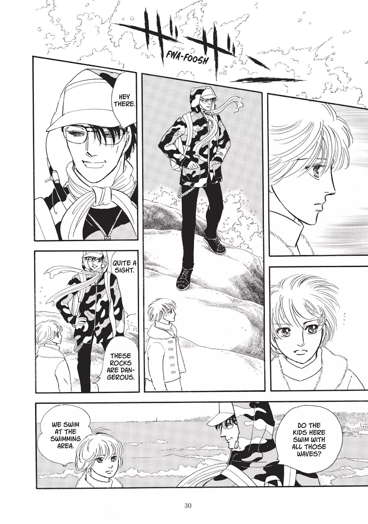 Neo Kiseijuu Chapter 0 page 31 - Vol.1 Through Yura's Gate | Moto Hagio