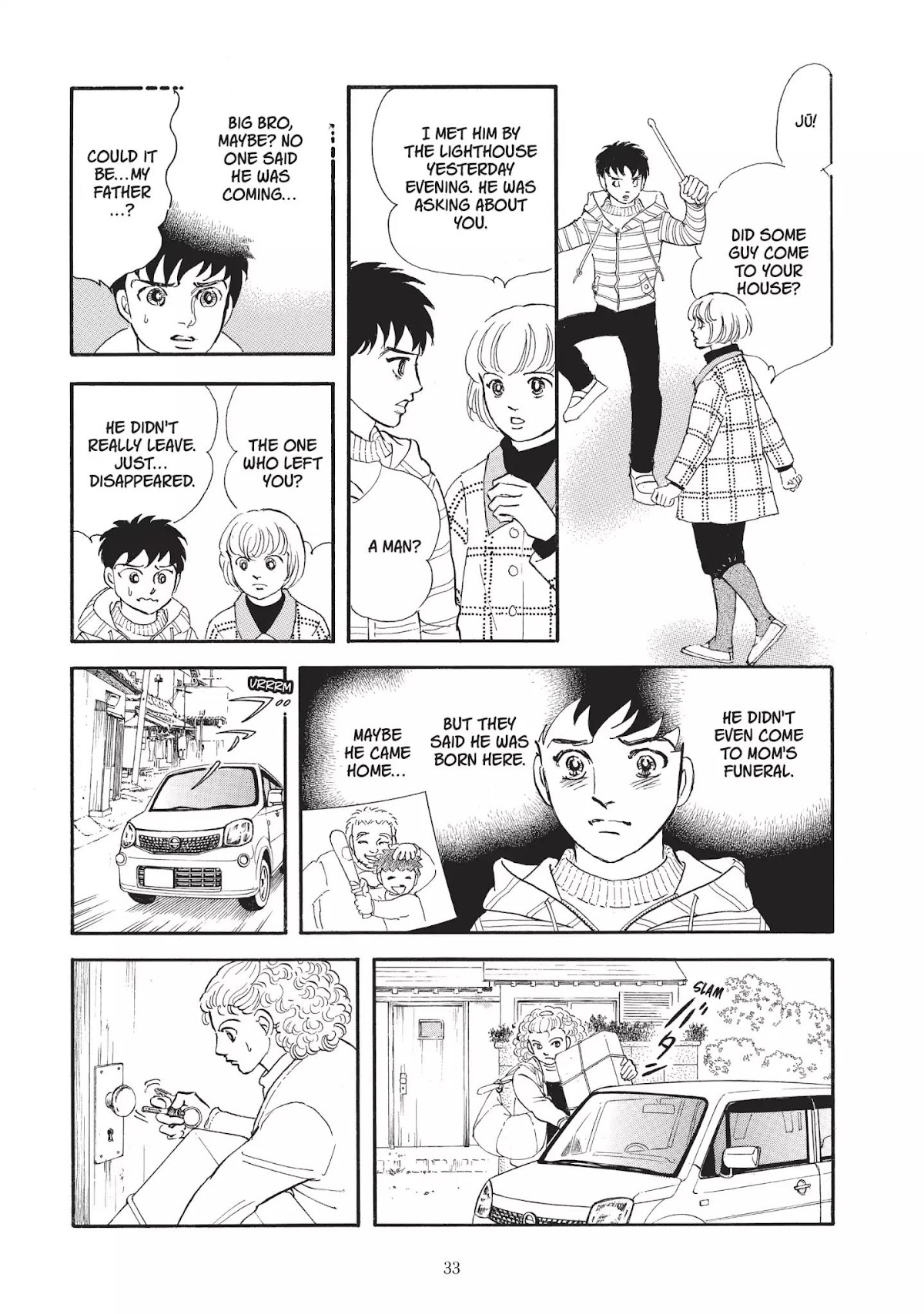 Neo Kiseijuu Chapter 0 page 34 - Vol.1 Through Yura's Gate | Moto Hagio