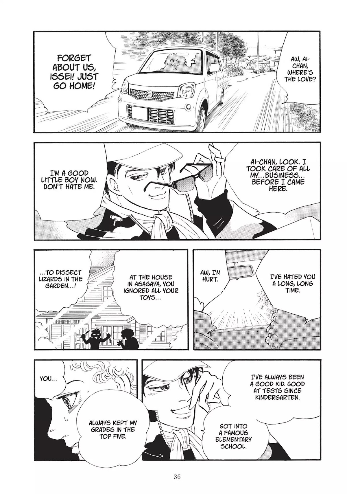 Neo Kiseijuu Chapter 0 page 37 - Vol.1 Through Yura's Gate | Moto Hagio
