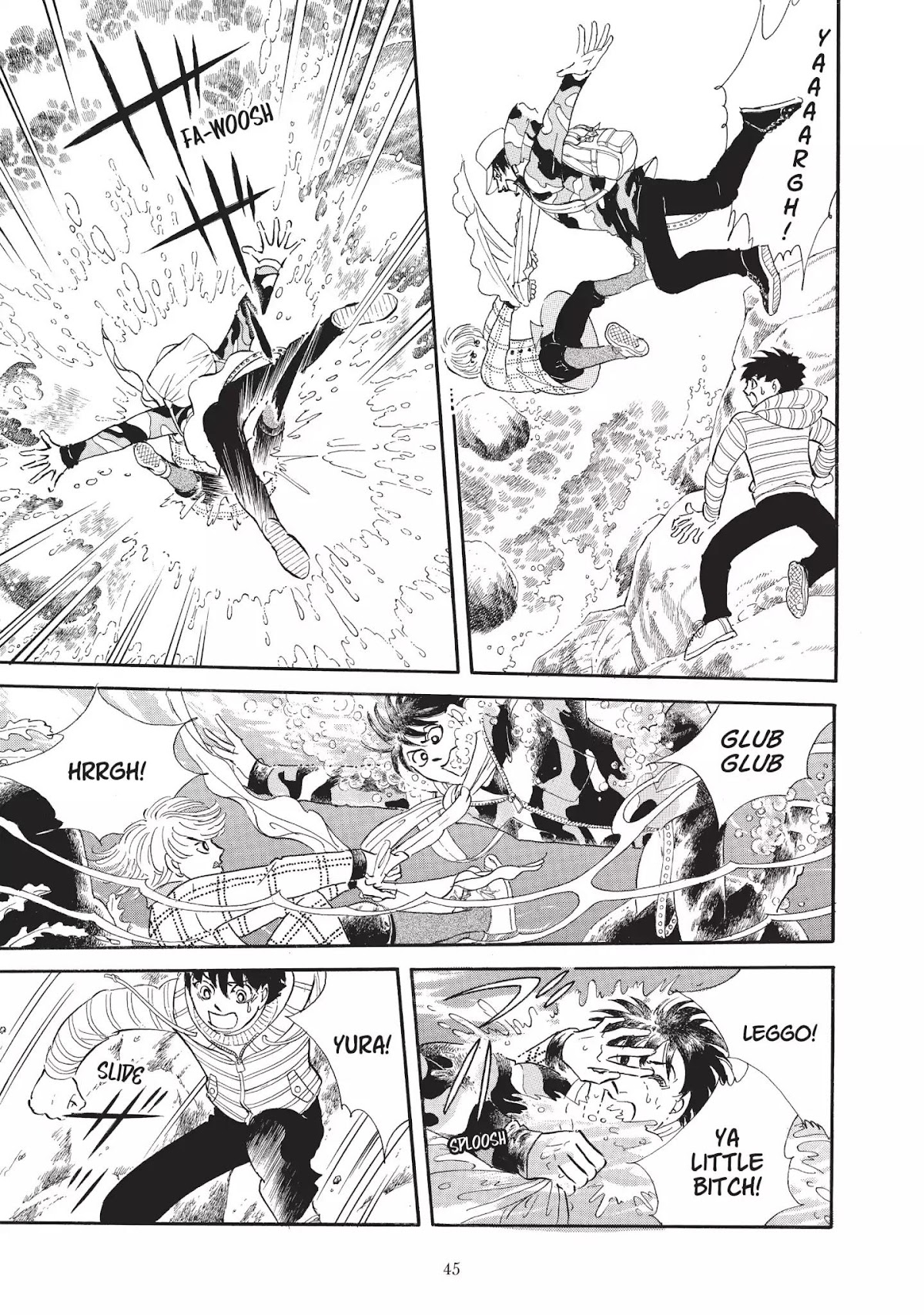 Neo Kiseijuu Chapter 0 page 46 - Vol.1 Through Yura's Gate | Moto Hagio