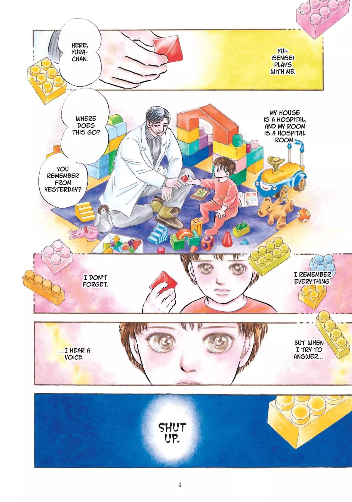 Neo Kiseijuu Chapter 0 page 5 - Vol.1 Through Yura's Gate | Moto Hagio