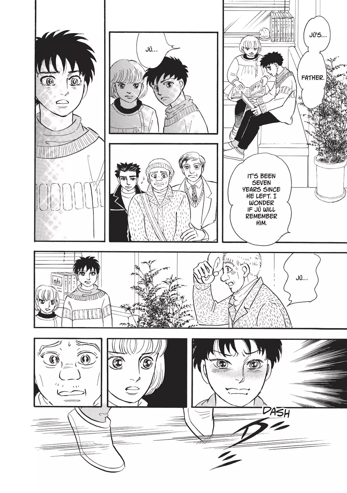 Neo Kiseijuu Chapter 0 page 53 - Vol.1 Through Yura's Gate | Moto Hagio