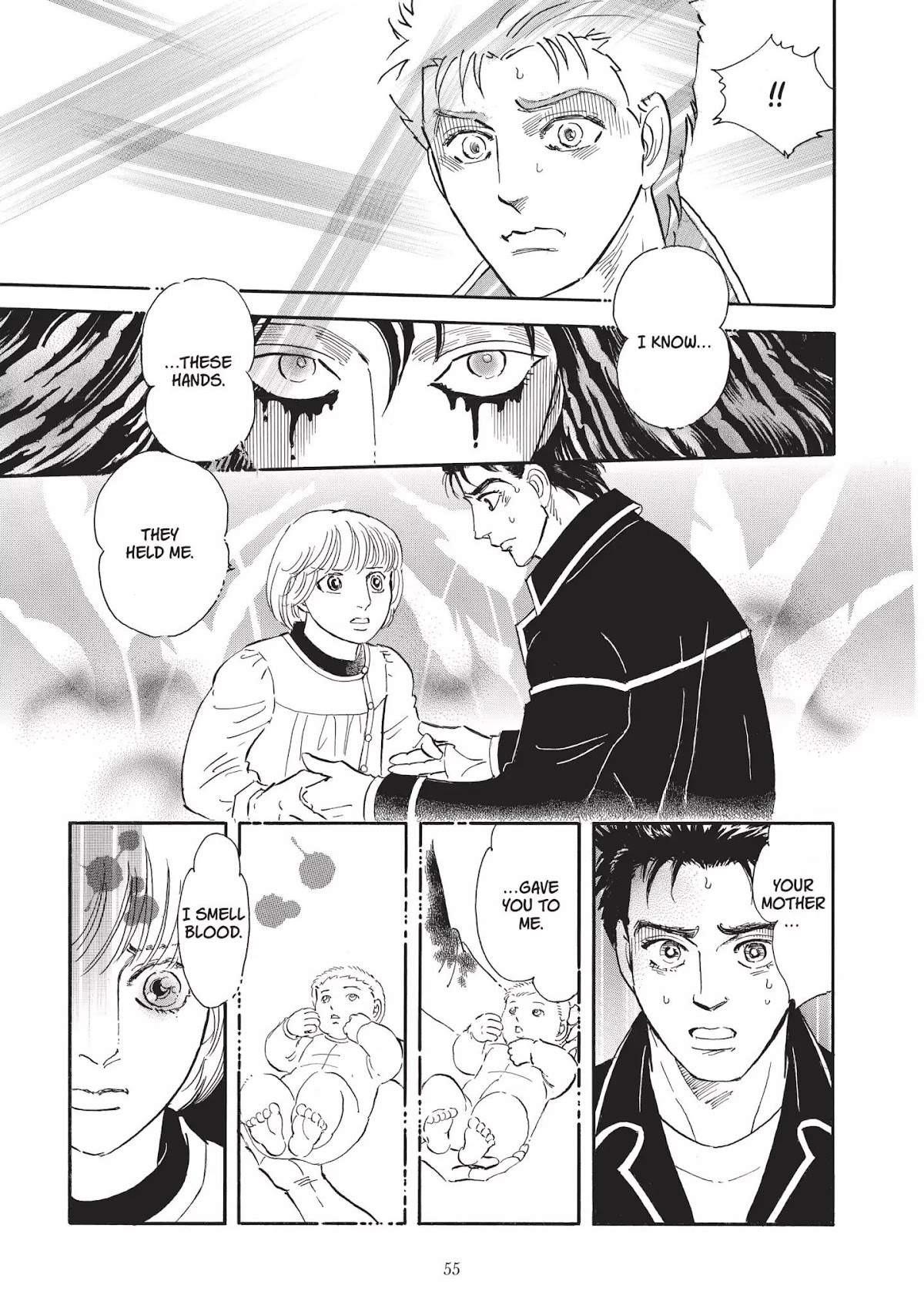 Neo Kiseijuu Chapter 0 page 56 - Vol.1 Through Yura's Gate | Moto Hagio