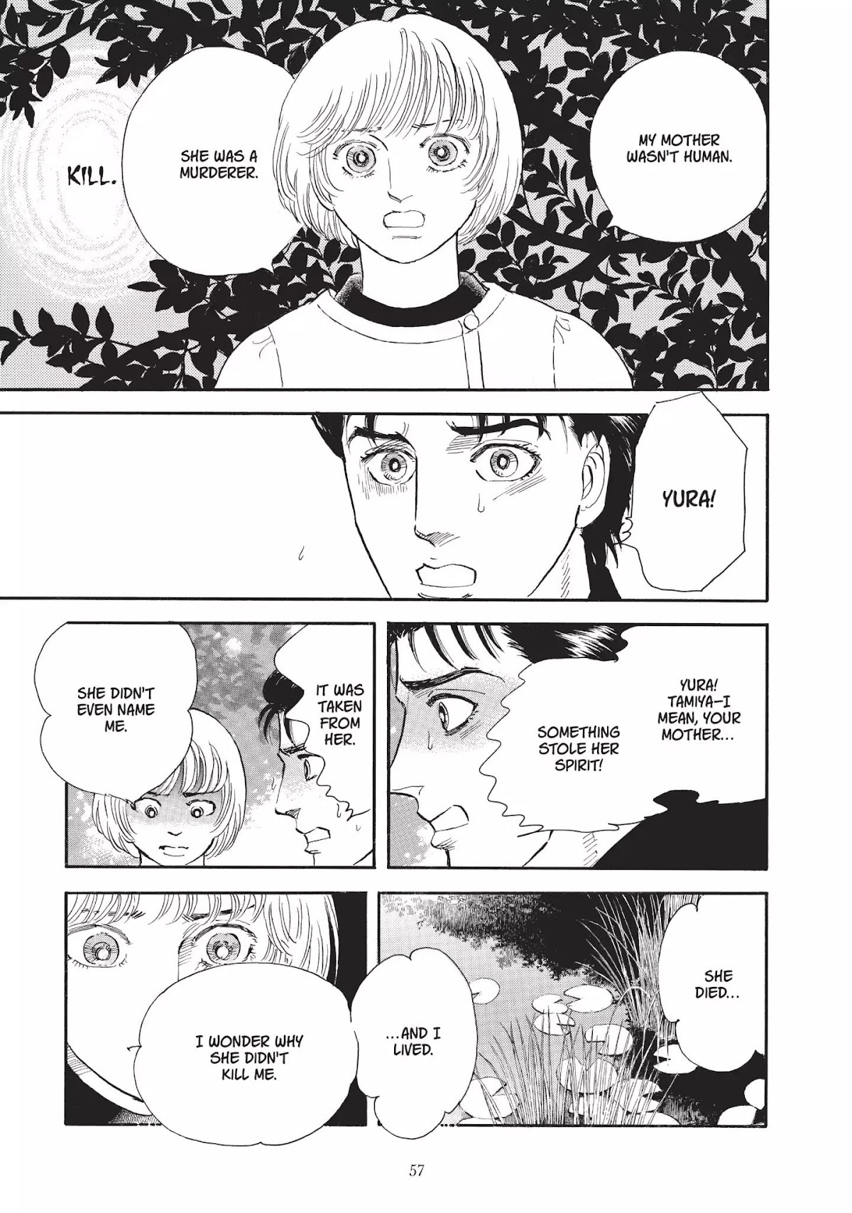Neo Kiseijuu Chapter 0 page 58 - Vol.1 Through Yura's Gate | Moto Hagio