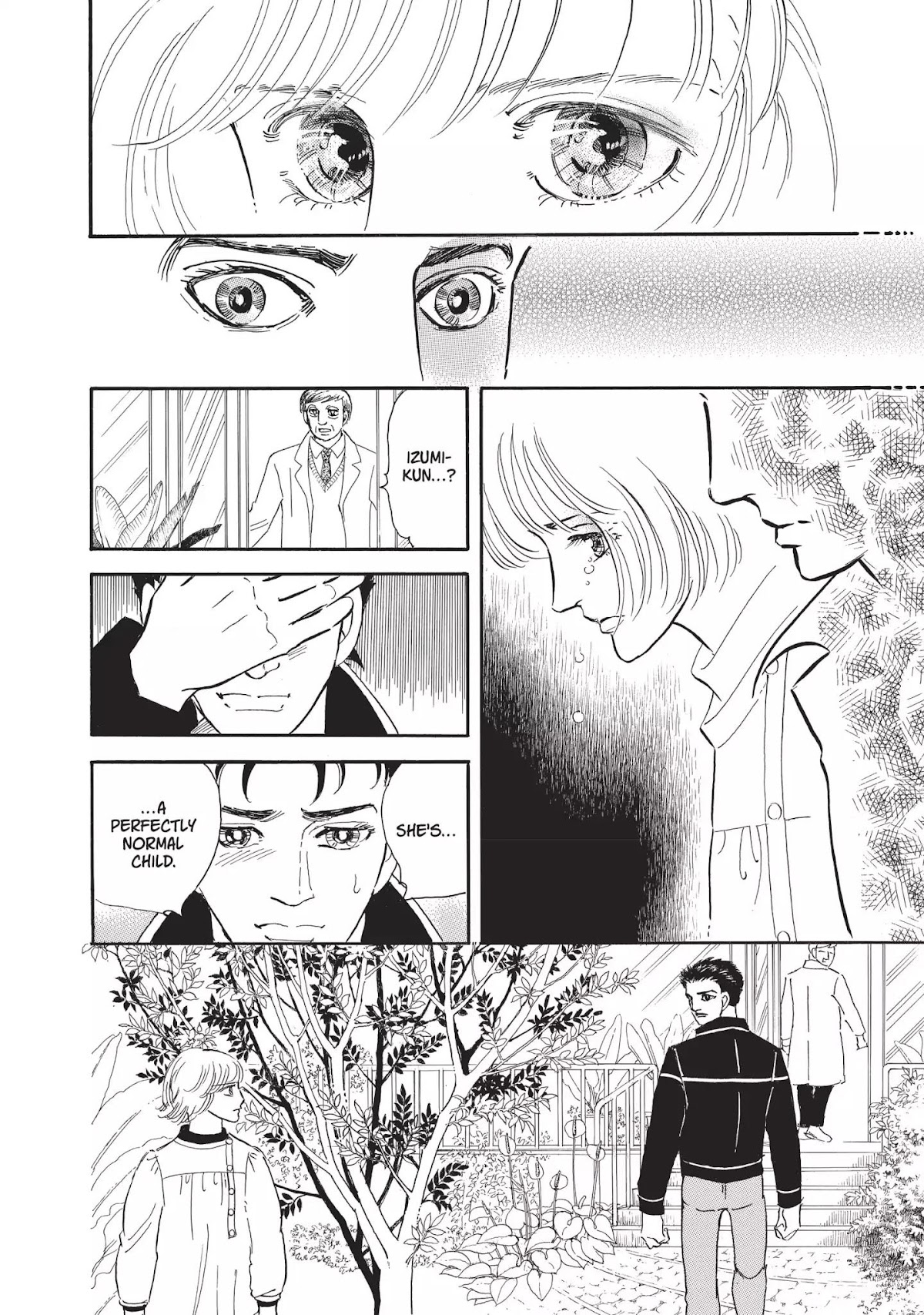 Neo Kiseijuu Chapter 0 page 61 - Vol.1 Through Yura's Gate | Moto Hagio