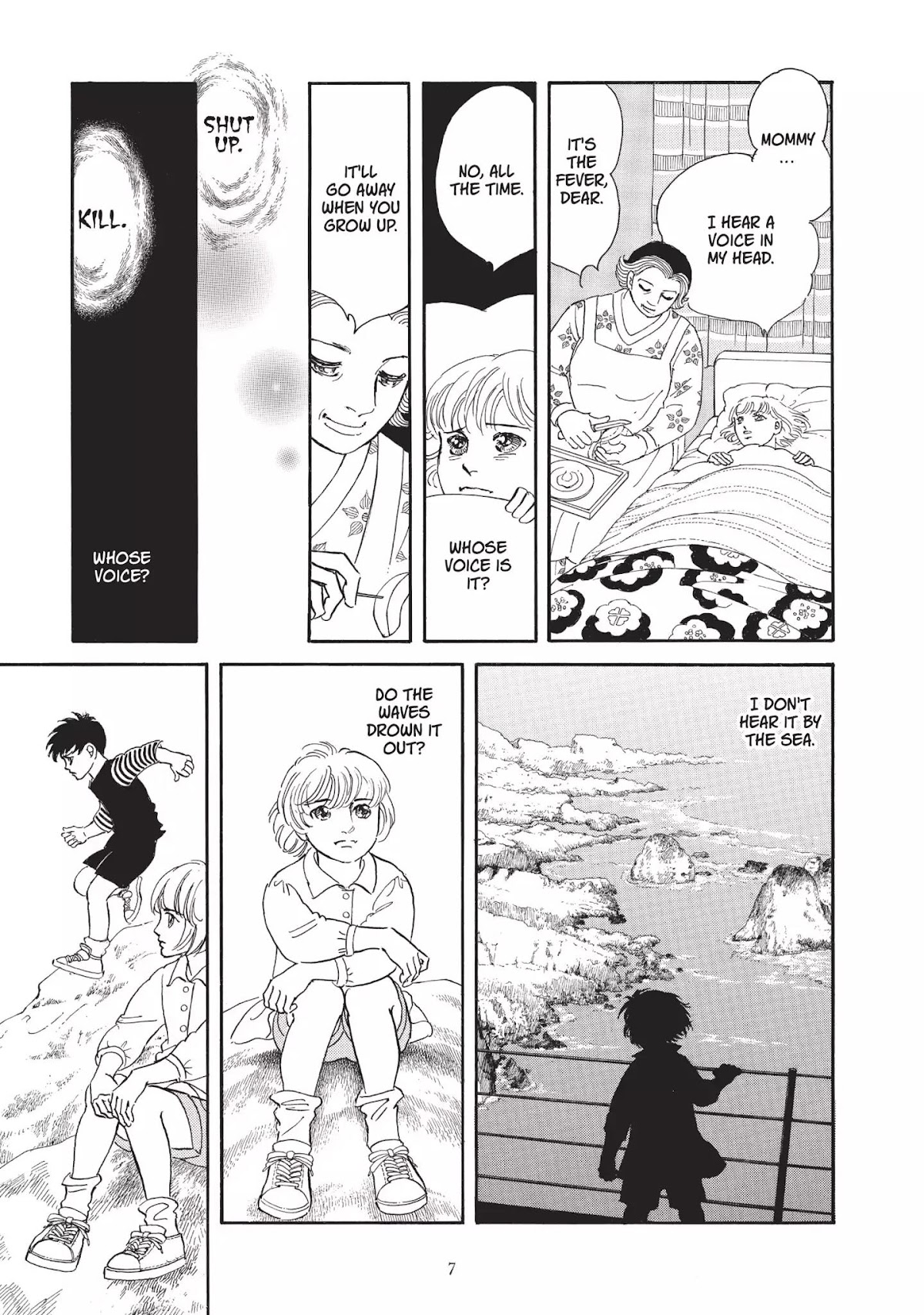 Neo Kiseijuu Chapter 0 page 8 - Vol.1 Through Yura's Gate | Moto Hagio